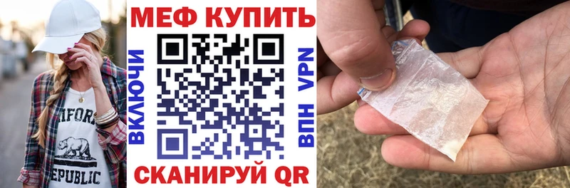  COCAIN Кумертау