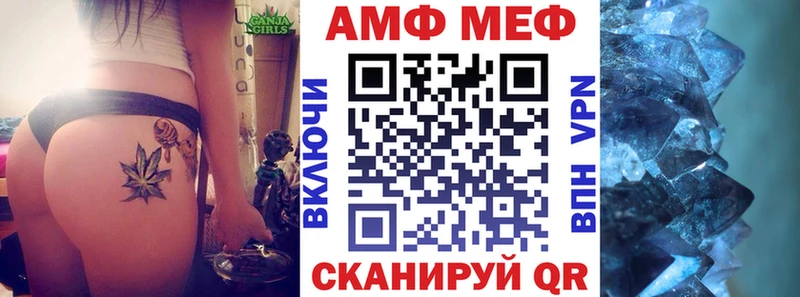 Amphetamine 97%  Кумертау 