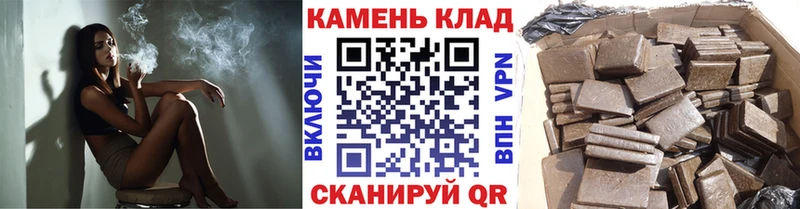 Гашиш индика сатива  кракен ССЫЛКА  Кумертау 