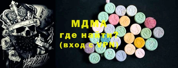 амф Лагань