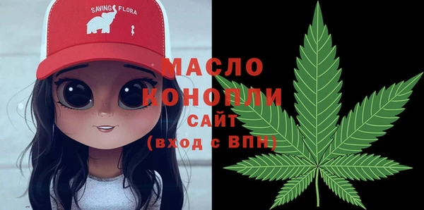 скорость mdpv Лабытнанги