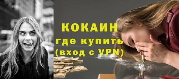 a pvp Куйбышев