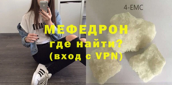 дмт Ладушкин