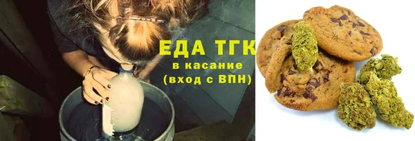 скорость mdpv Лабытнанги