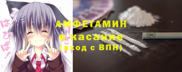дмт Ладушкин