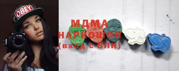 марихуана Краснотурьинск