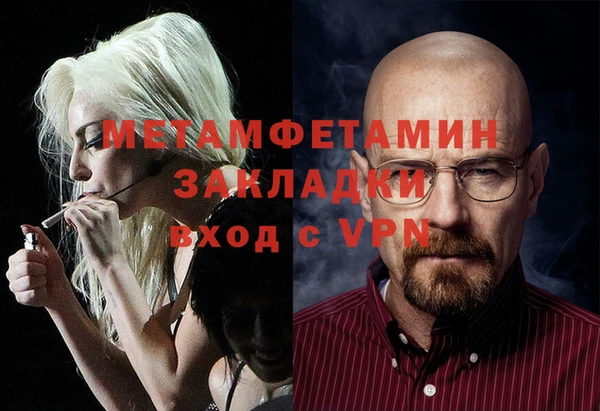 скорость mdpv Лабытнанги