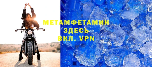 МДПВ Кулебаки