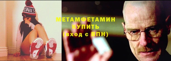 МДПВ Кулебаки