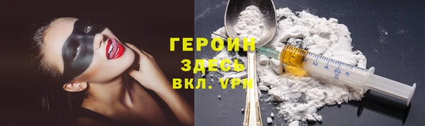 МДПВ Кулебаки