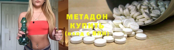 скорость mdpv Лабытнанги