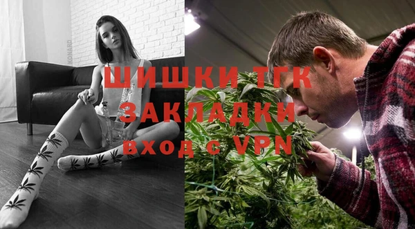 марихуана Краснотурьинск
