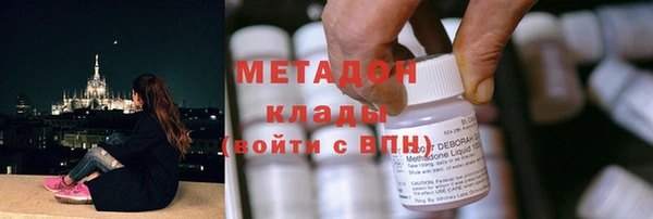 МДПВ Кулебаки