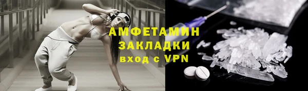 МДПВ Кулебаки
