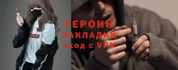 скорость mdpv Лабытнанги