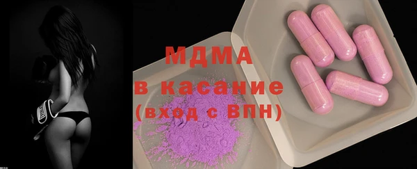 дмт Ладушкин