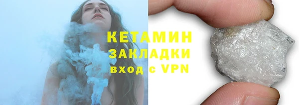 наркотики Кукмор