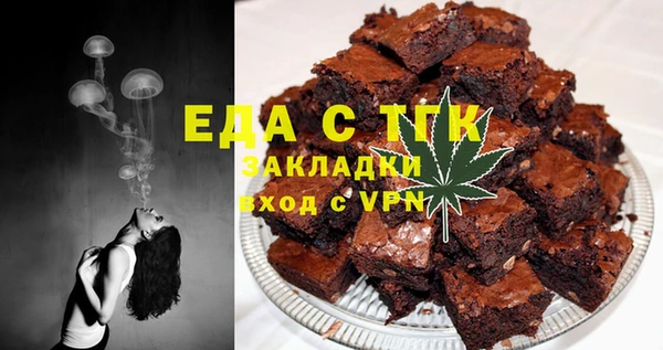 марихуана Краснотурьинск