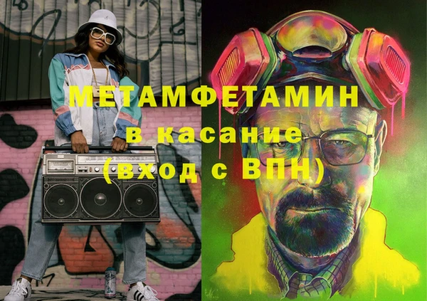 МДПВ Кулебаки