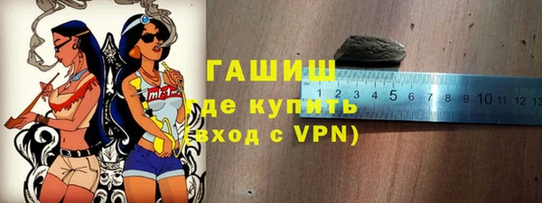 марихуана Краснотурьинск