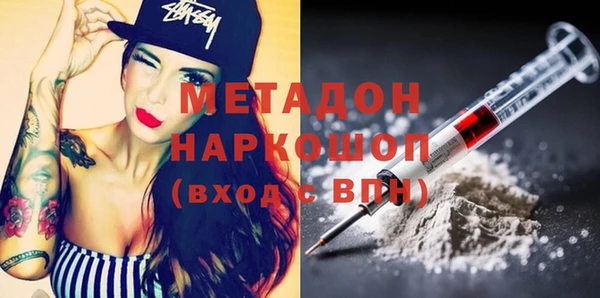 наркотики Кукмор