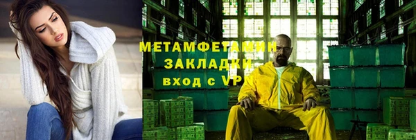МДПВ Кулебаки
