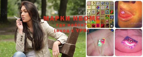 a pvp Куйбышев