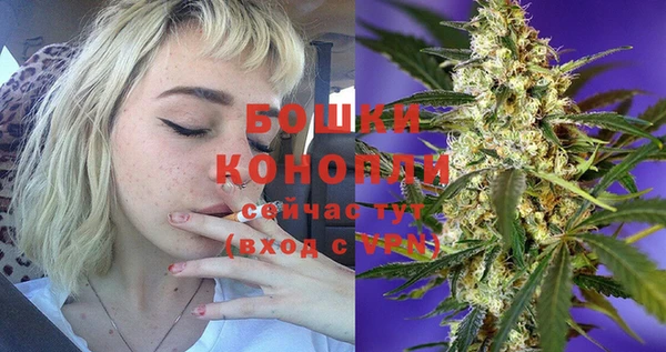 наркотики Кукмор