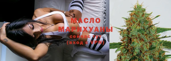 наркотики Кукмор