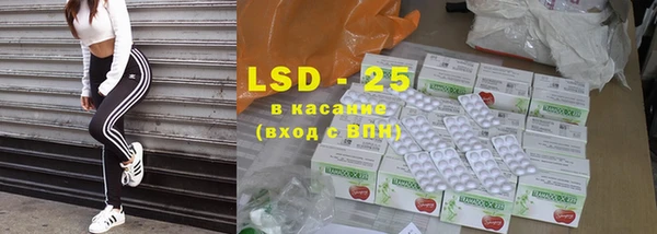 наркотики Кукмор