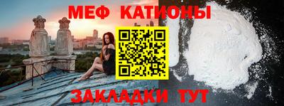 стаф Жуковский