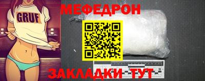 стаф Жуковский