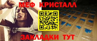 PSILOCYBIN Заводоуковск