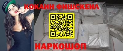 PSILOCYBIN Заводоуковск