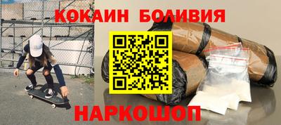стаф Жуковский