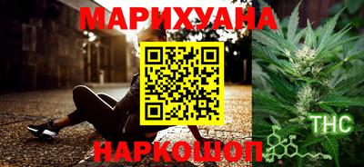 стаф Жуковский
