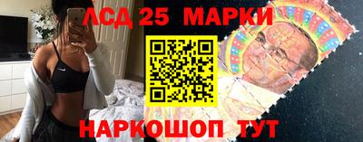 стаф Жуковский