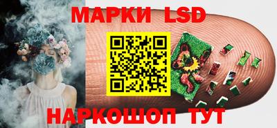стаф Жуковский