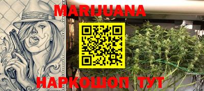 стаф Жуковский
