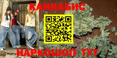 стаф Жуковский