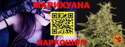 метамфетамин Пенза