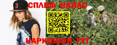 стаф Жуковский