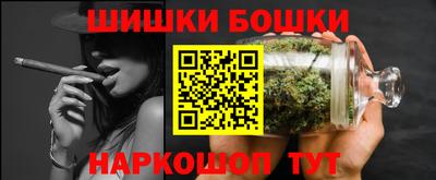 PSILOCYBIN Заводоуковск