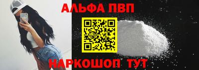 PSILOCYBIN Заводоуковск