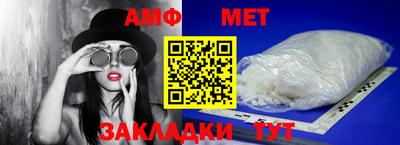 стаф Жуковский