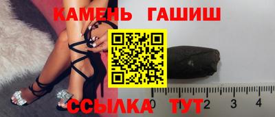 PSILOCYBIN Заводоуковск