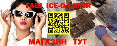 PSILOCYBIN Заводоуковск