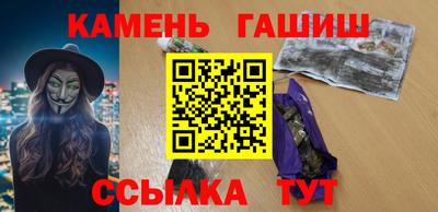 PSILOCYBIN Заводоуковск