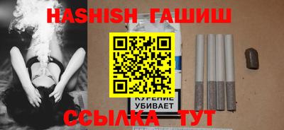 PSILOCYBIN Заводоуковск