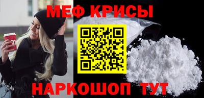 гашишное масло Заволжье